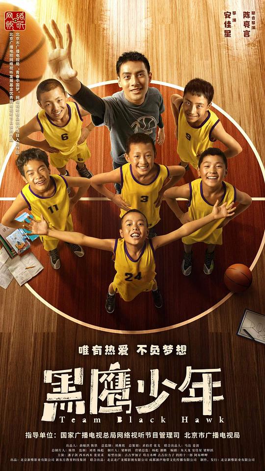 波多野結衣寫真