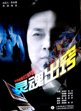 韓劇我的漂亮的瘦子