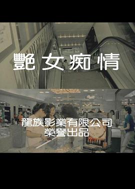 怎么知道自己排卵了