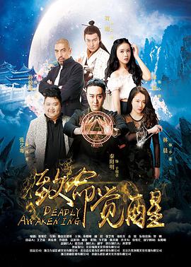 久草草影院一二三四區