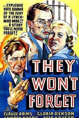 三叔我是你侄媳