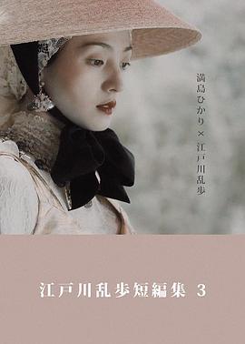 我的漂亮的瘦子4