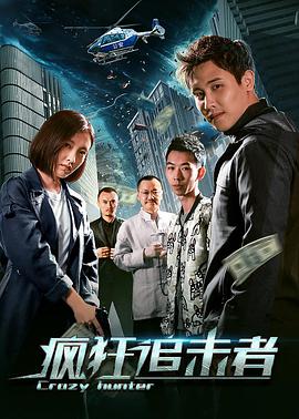 年輕的嫂子2免費觀看