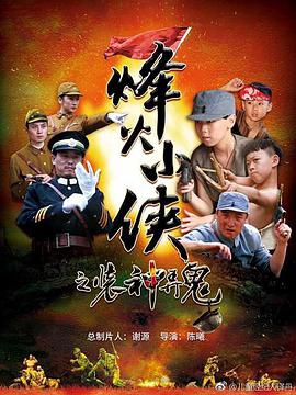 國產青榴視頻在線觀看