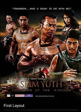 綁定挨草系統(tǒng)后