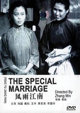 女醫肉奴隸在線