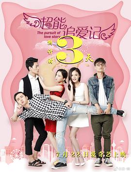 國產CHINA男男GAYGAY