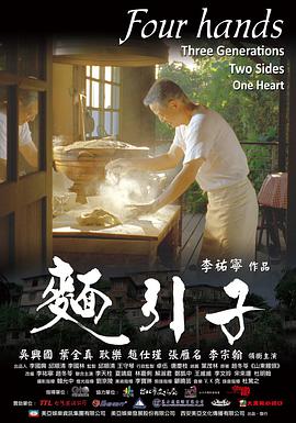 含緊一點(diǎn)H嬌喘快一點(diǎn)好爽H漫畫(huà)