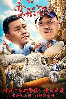 大學生高潮無套內謝視頻