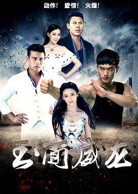 《佩格姨媽1980》