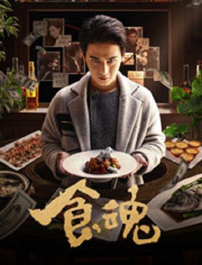 最美情侶國語版免費觀看高清