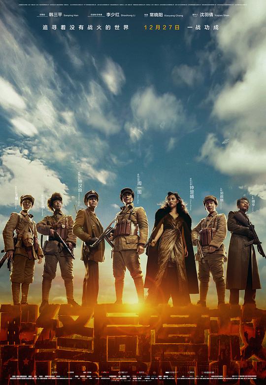 嗯～啊～叫...～呻...吟視頻