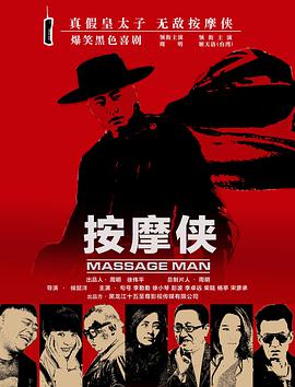 你和我的傾城時(shí)光