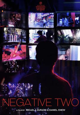 娘親舅大電視劇全集免費觀看