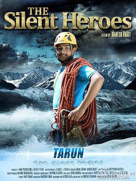 從背后抓住那座巨峰小說