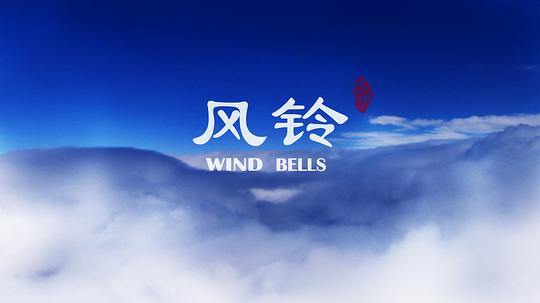 艷姆1—6普通話版