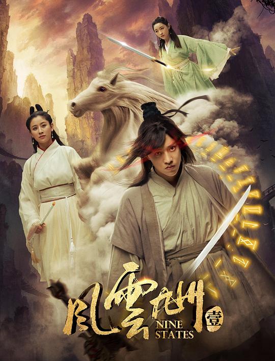 在KTV把女朋友閨蜜C了H