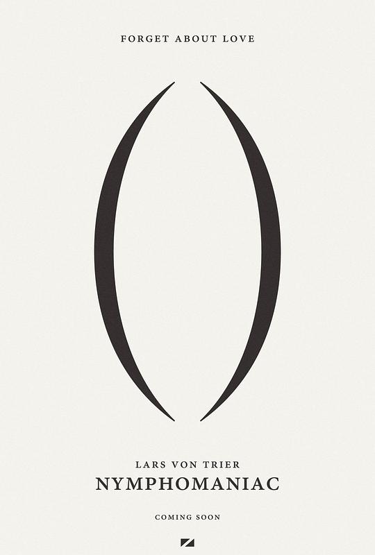 干爹你真棒MV插曲免費看在線觀看