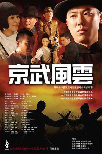 我在他鄉挺好的