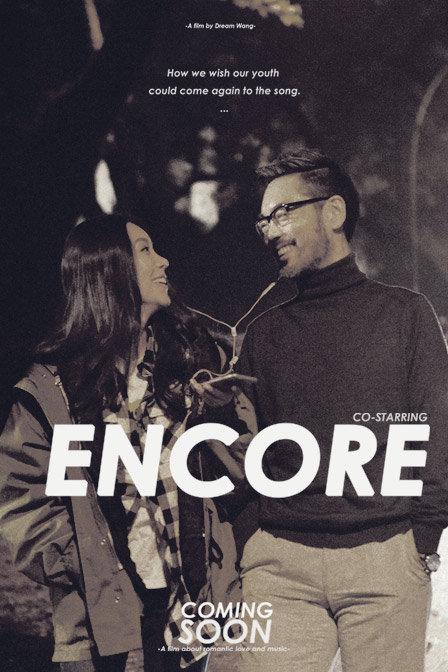 白絲粘膠水黏黏糊糊的