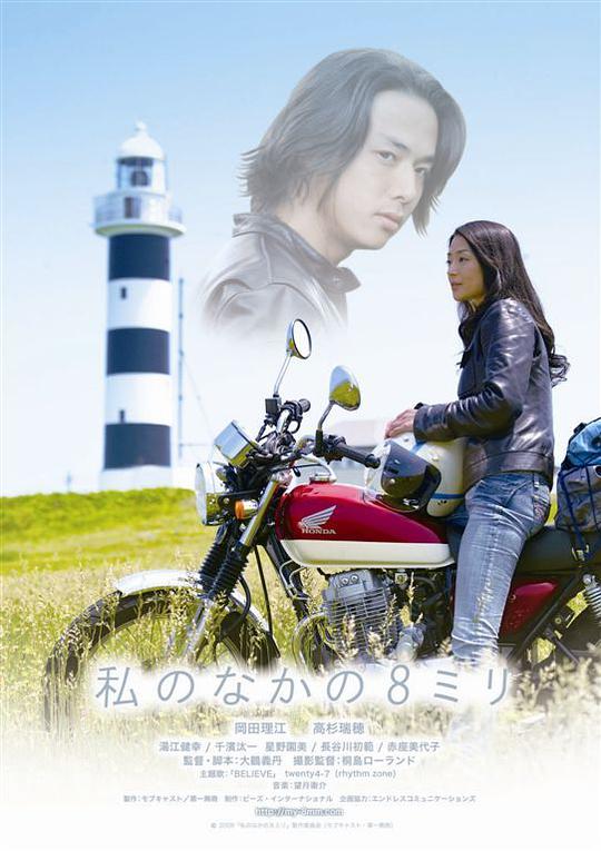 1—42集免費觀看