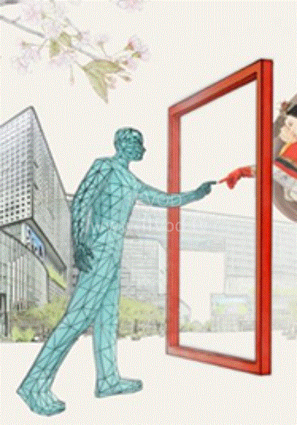 2019 MBC演技大賞