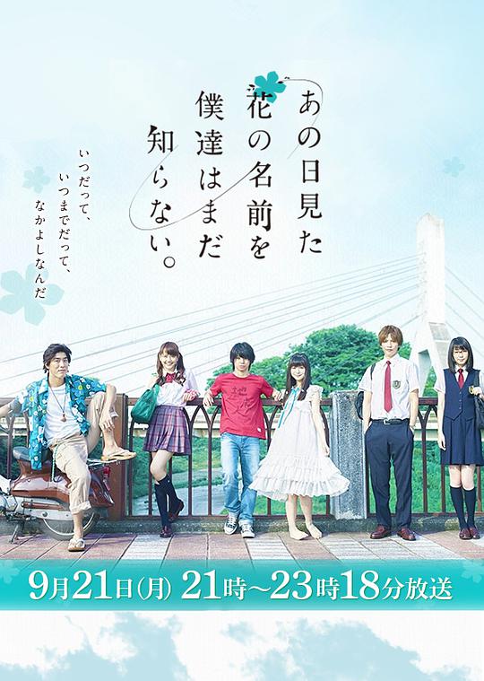 國產精品久久久久久亞洲偷窺一