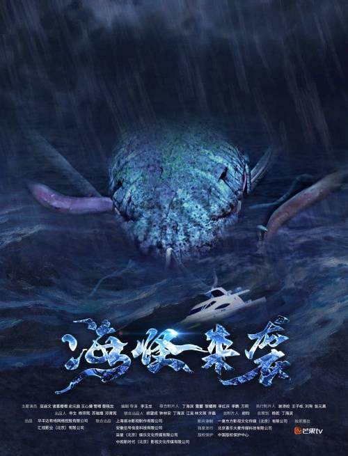 影音先鋒男人站