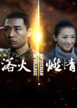 連續(xù)劇電視劇大全免費(fèi)觀看