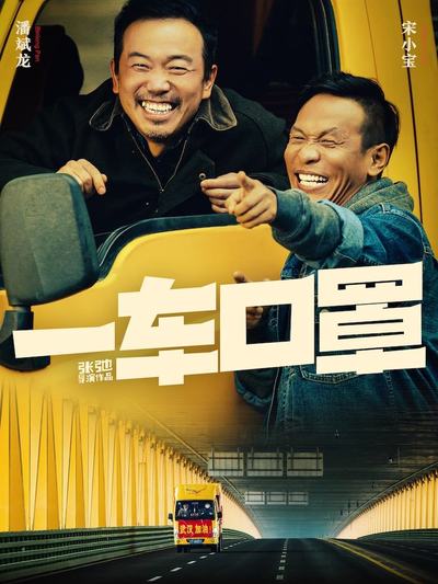 江小媚全部小說(shuō)大全