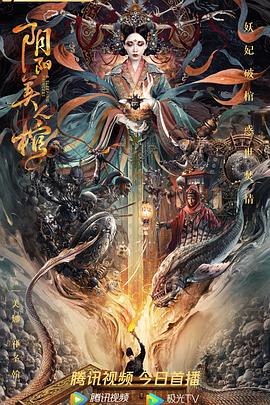 gogogo高清中文完整版