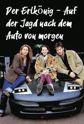 GOGOGO免費高清完整版