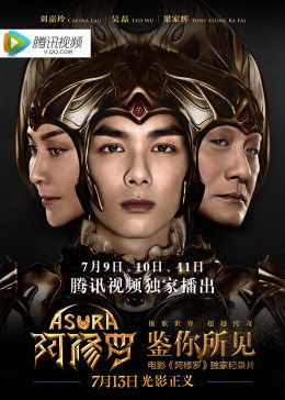 星辰大海電視劇免費全集在線觀看