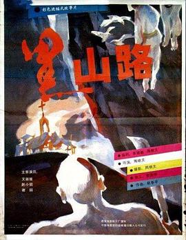 亞洲淫綜綜綜合久久啪