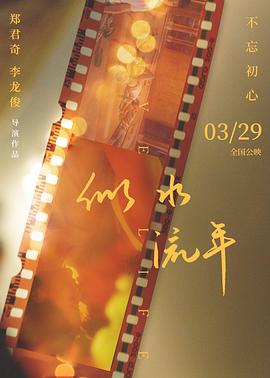 美麗的小蜜桃1:美麗人生