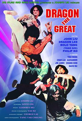 奇妙的美發(fā)沙龍