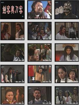 斗羅之斗淫大陸清奴舞奴