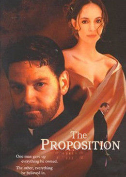 《玉蒲團(tuán)》肉床艷乳