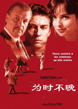 歐美性猛交ⅩXXX亂大交妖精