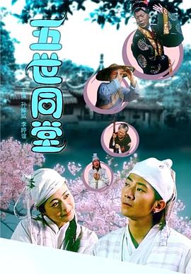 一起草CNN網頁端