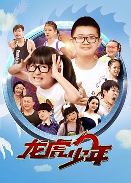 俄羅斯版《女兒國》