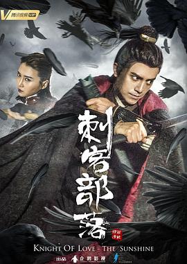 先睡為敬BY聞九粥