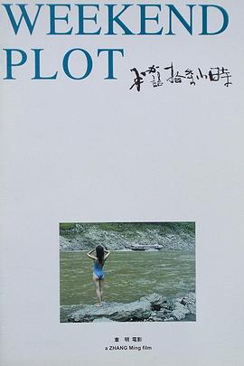 av高清在線觀看