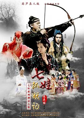 《售樓小姐》在線觀看韓國電影