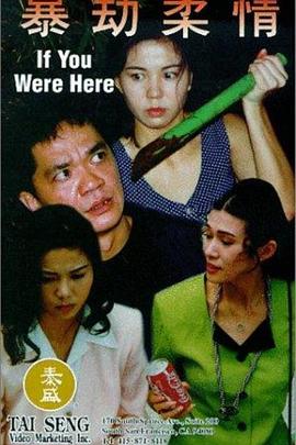 免費(fèi)觀看歐美一級(jí)