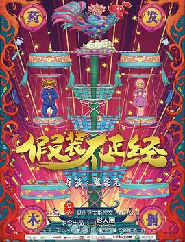 歐美視頻第二頁