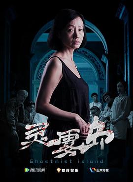 美國(guó)式禁忌1