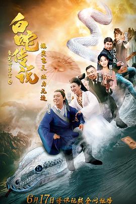 麻花豆傳媒MV在線播放