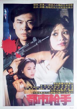 2024八戒八戒免費高清完整版