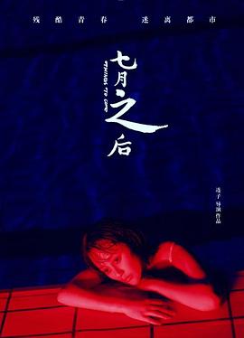 FREE女性XXXXⅩ豐滿HD